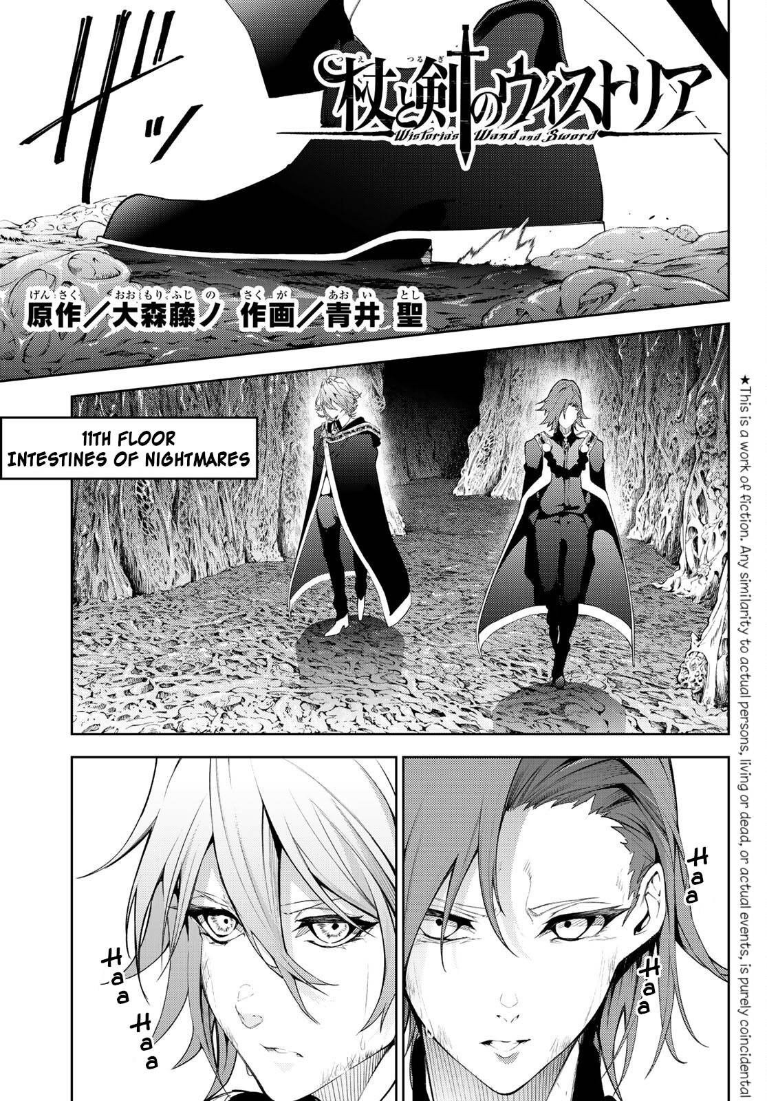 Page 1 of Chapter 16