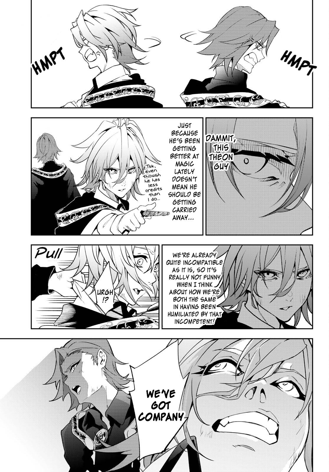 Page 3 of Chapter 16