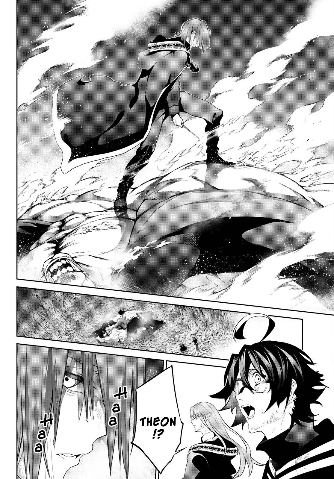 Page 19 of Chapter 16