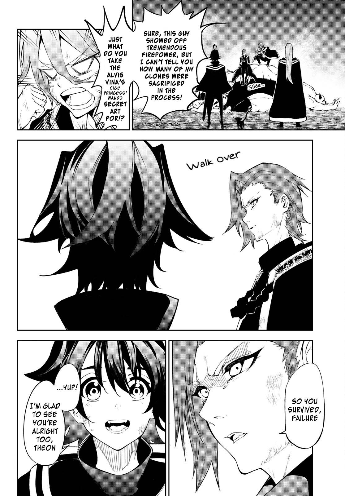 Page 21 of Chapter 16
