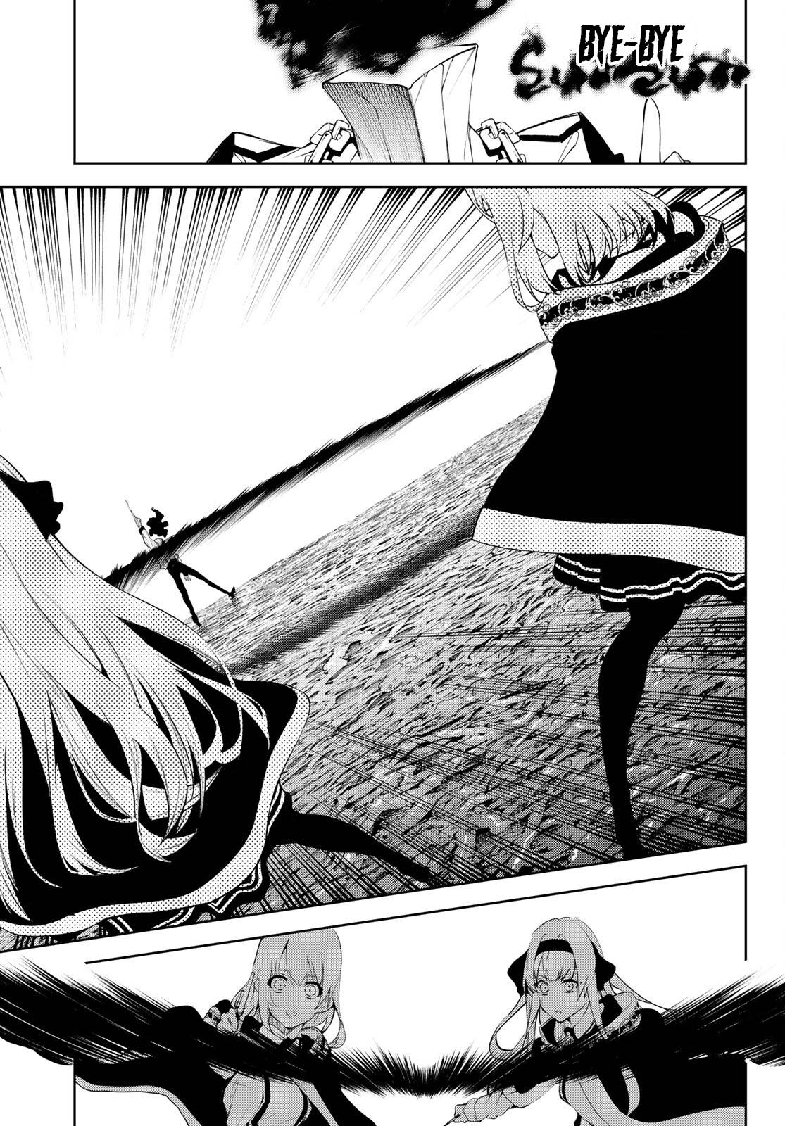Page 32 of Chapter 16