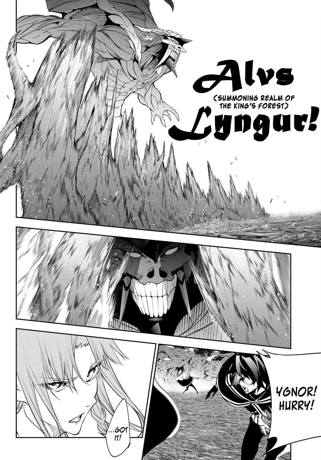 Page 7 of Chapter 17