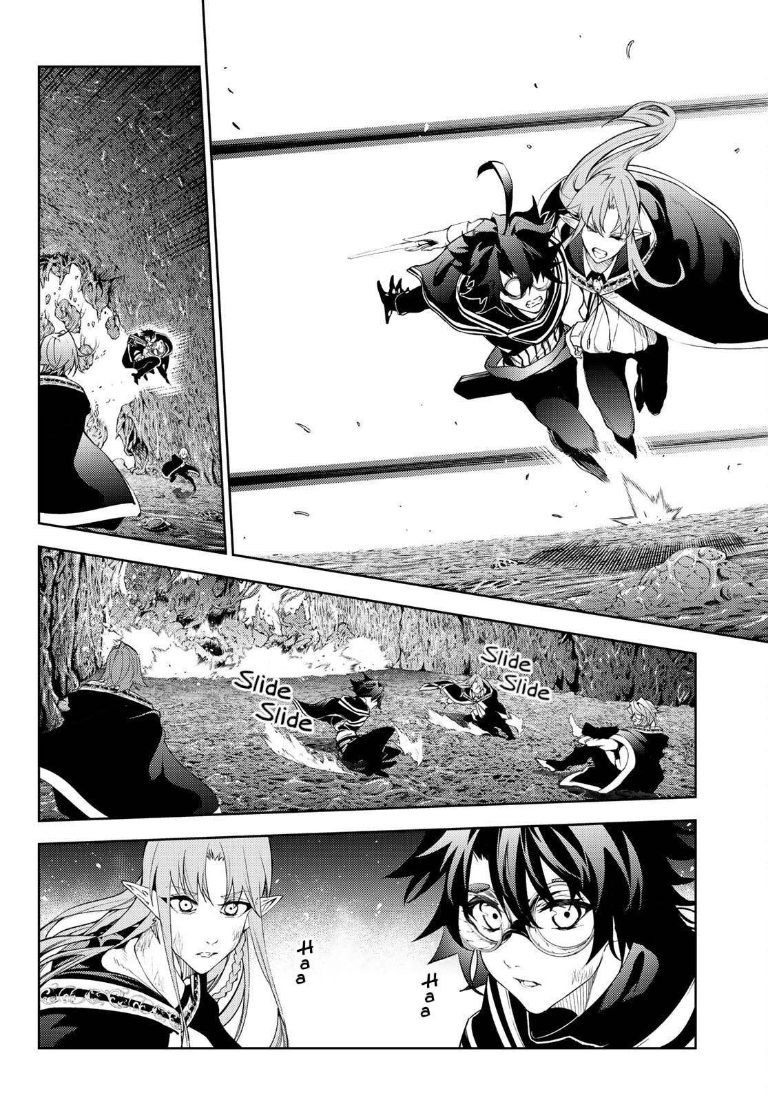 Page 9 of Chapter 17