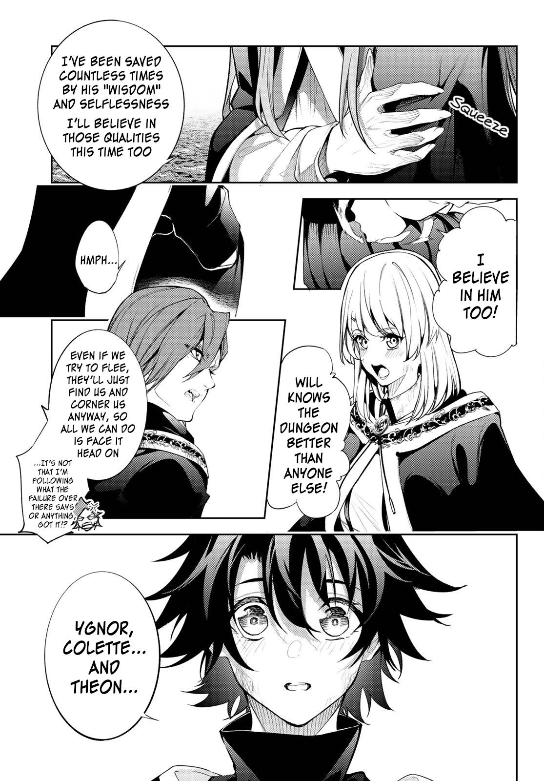 Page 16 of Chapter 17