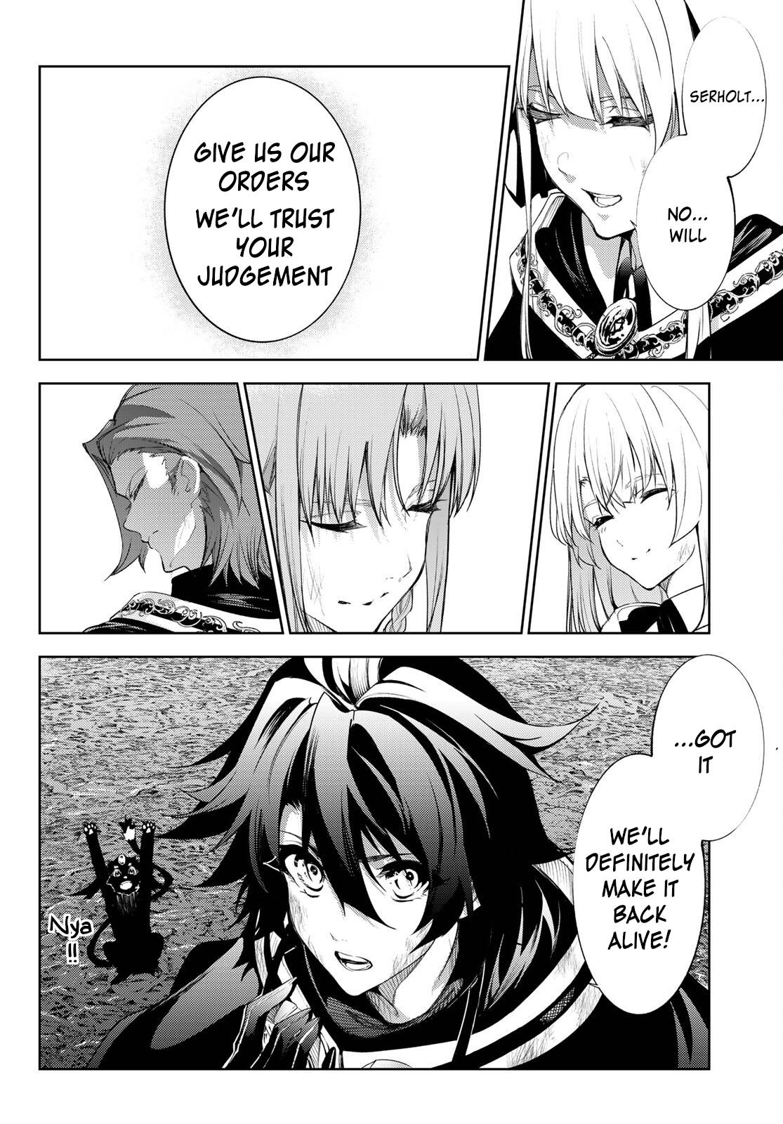 Page 19 of Chapter 17