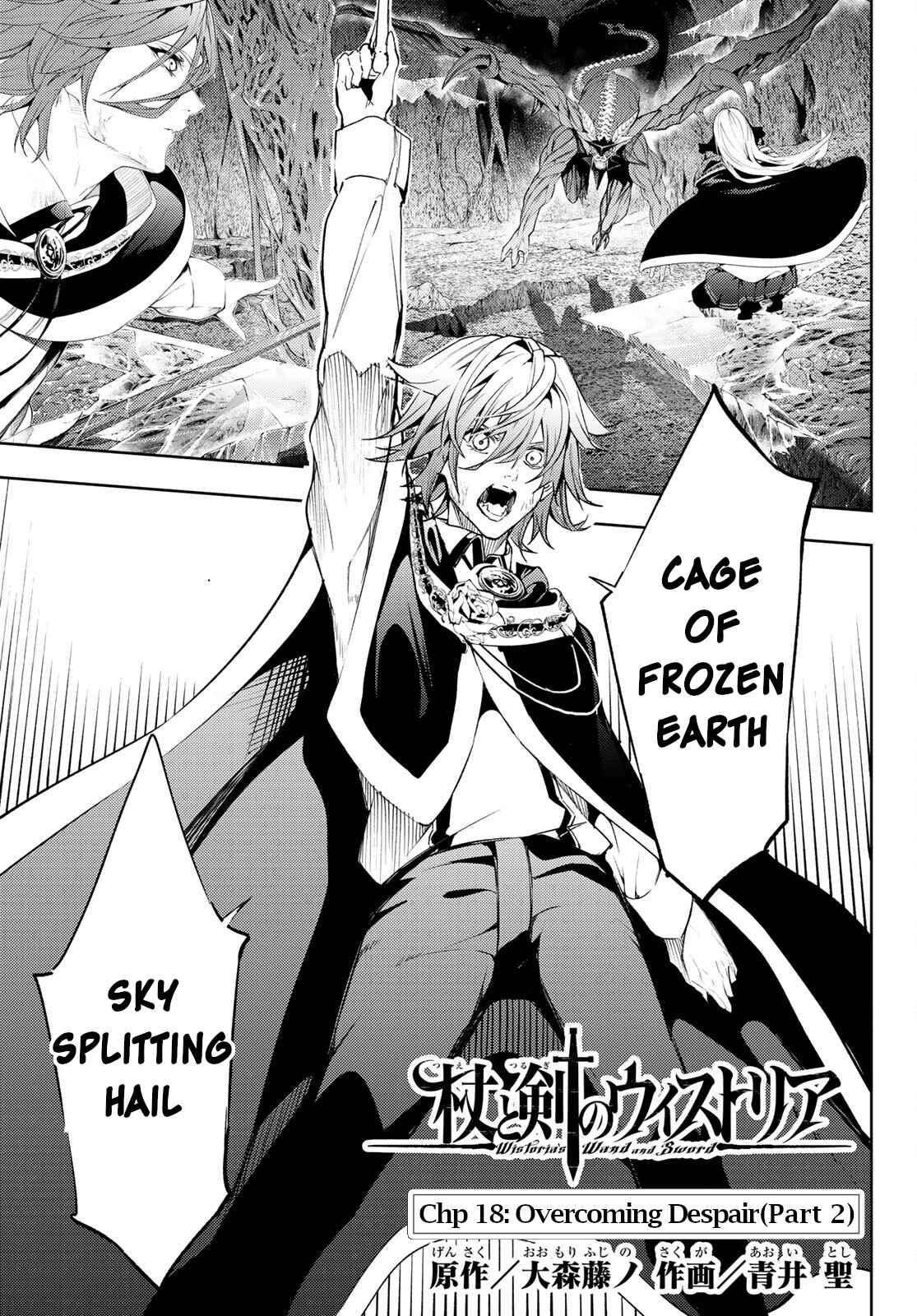 Page 1 of Chapter 18