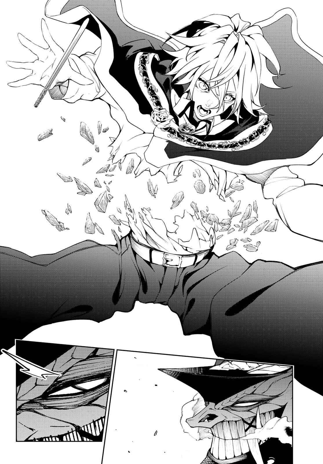 Page 2 of Chapter 18