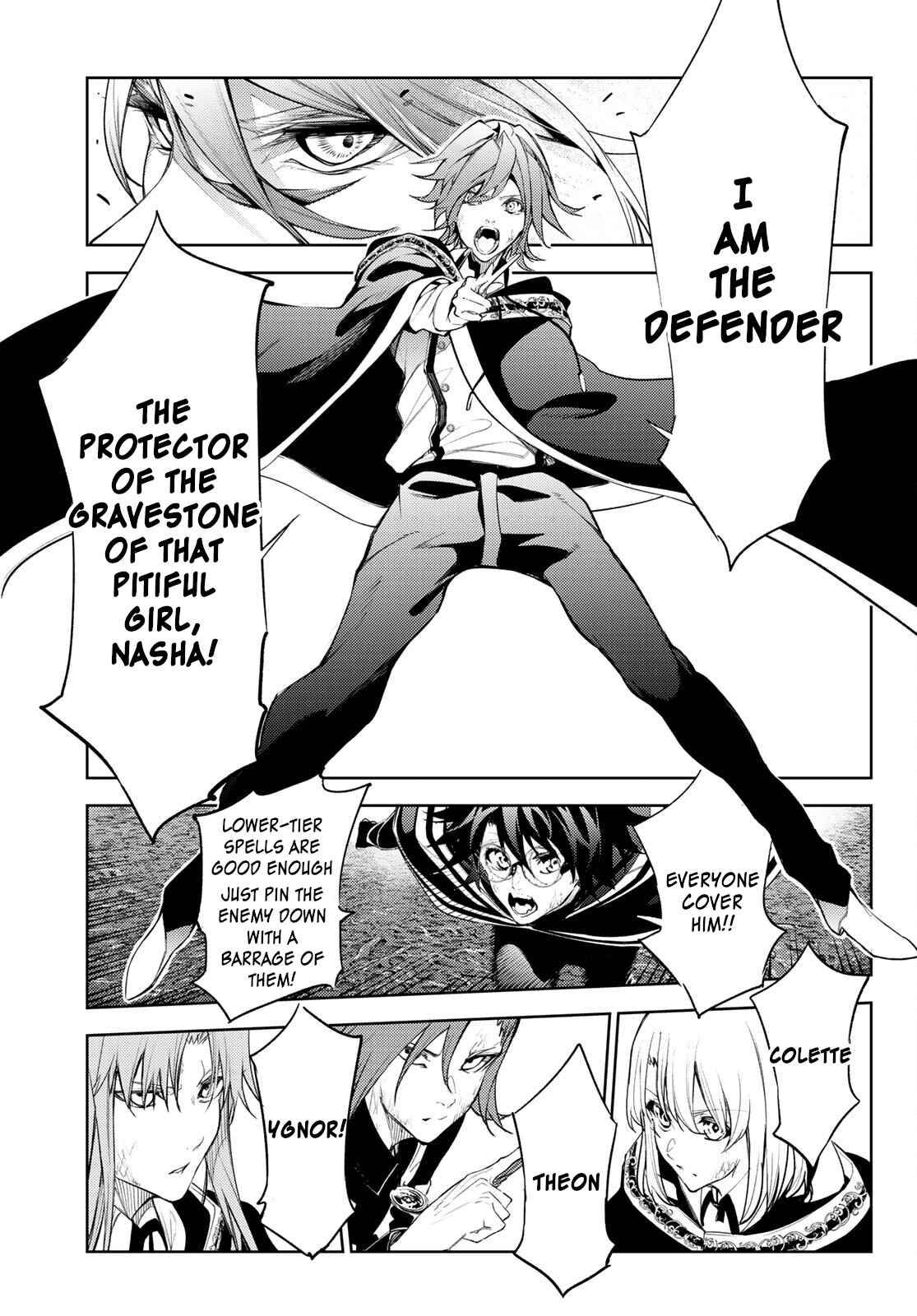 Page 5 of Chapter 18