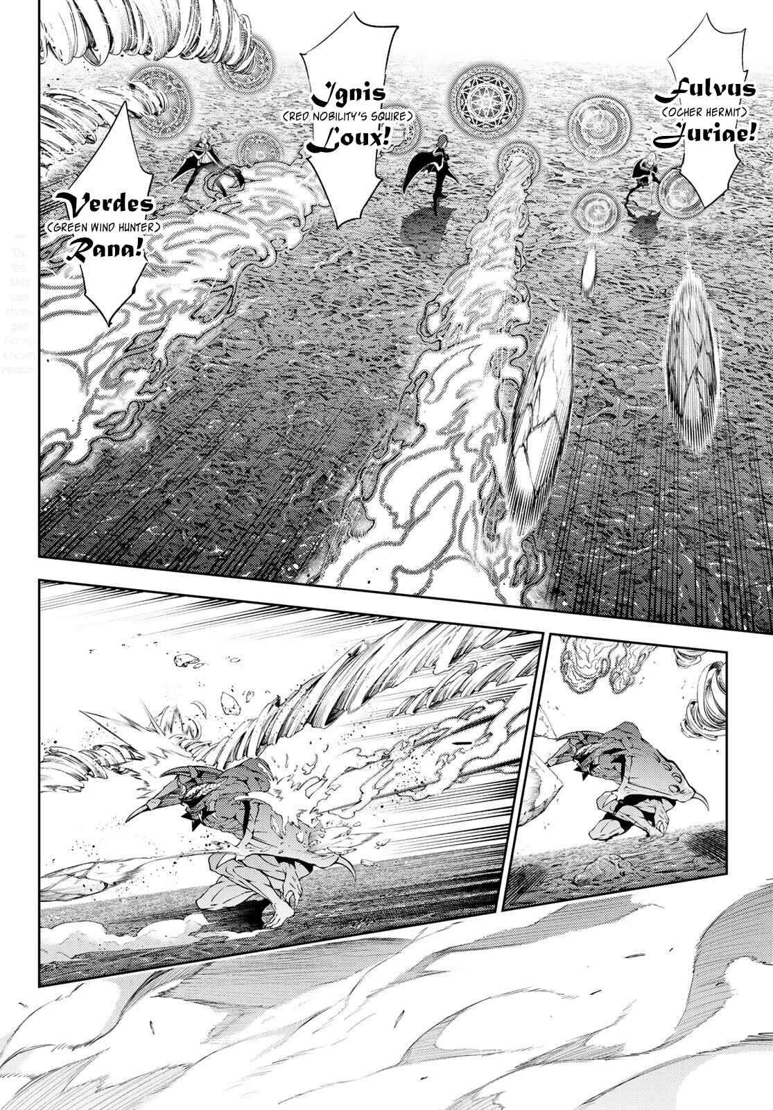 Page 6 of Chapter 18
