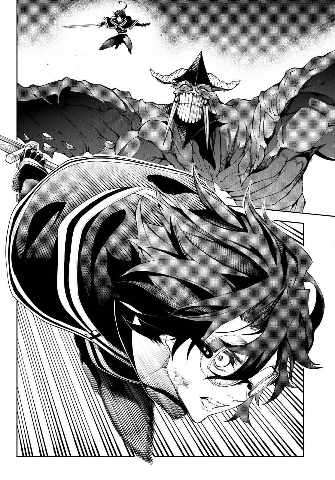 Page 8 of Chapter 18