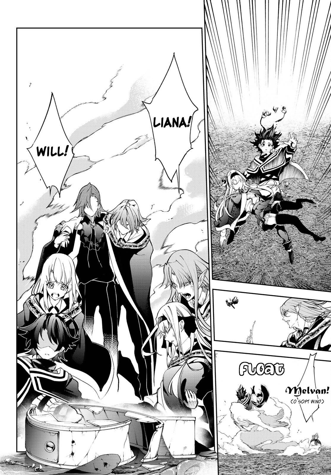 Page 2 of Chapter 19
