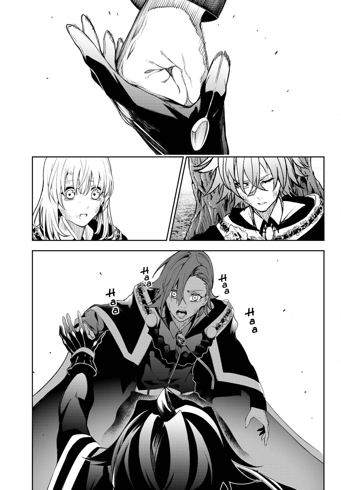 Page 15 of Chapter 19