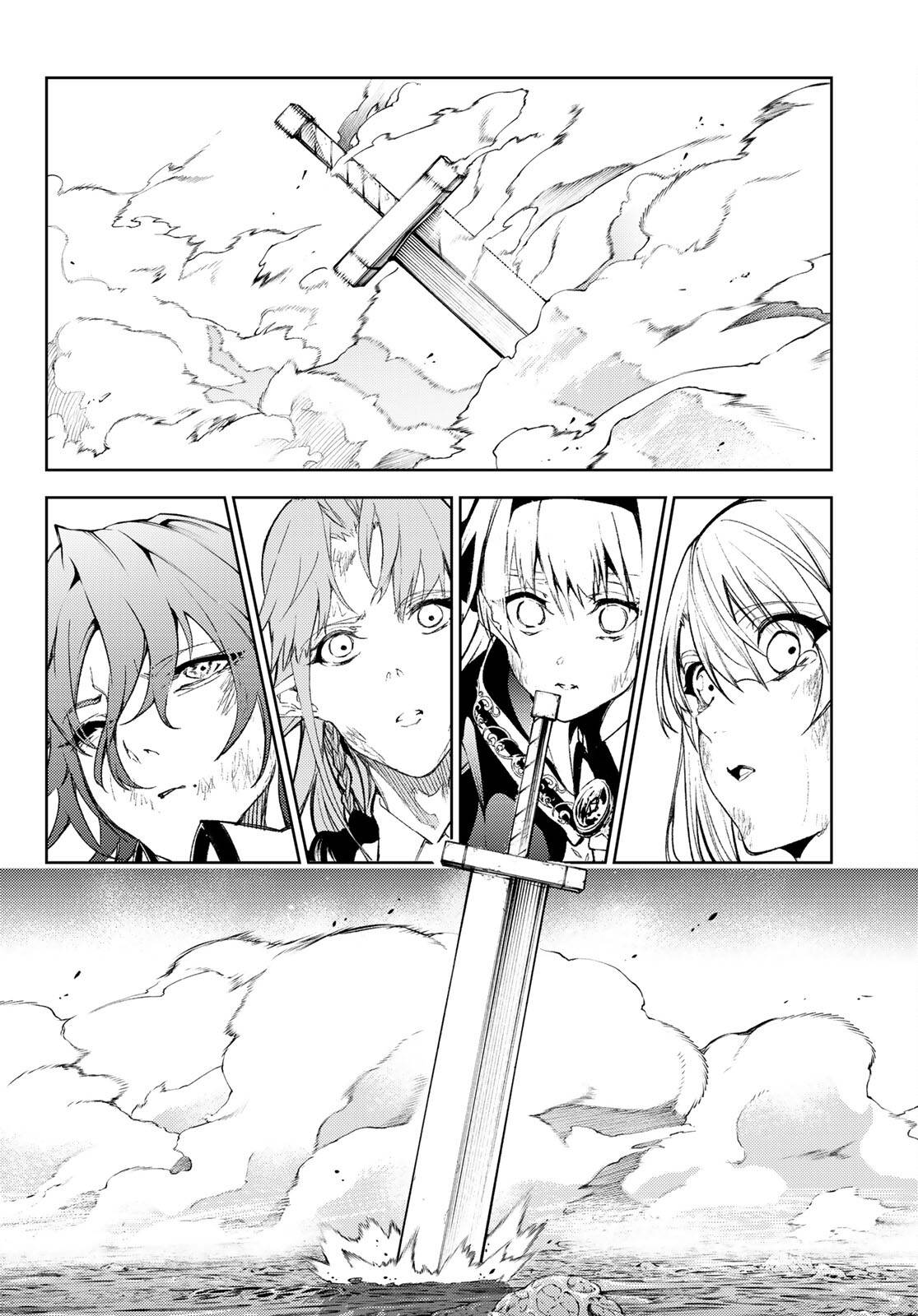 Page 31 of Chapter 19