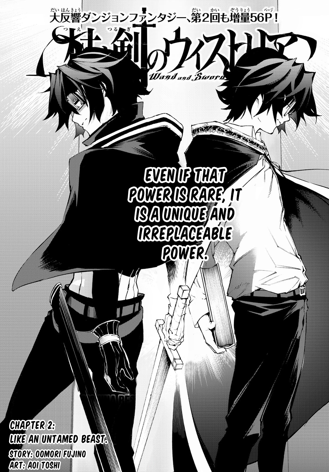 Page 3 of Chapter 2