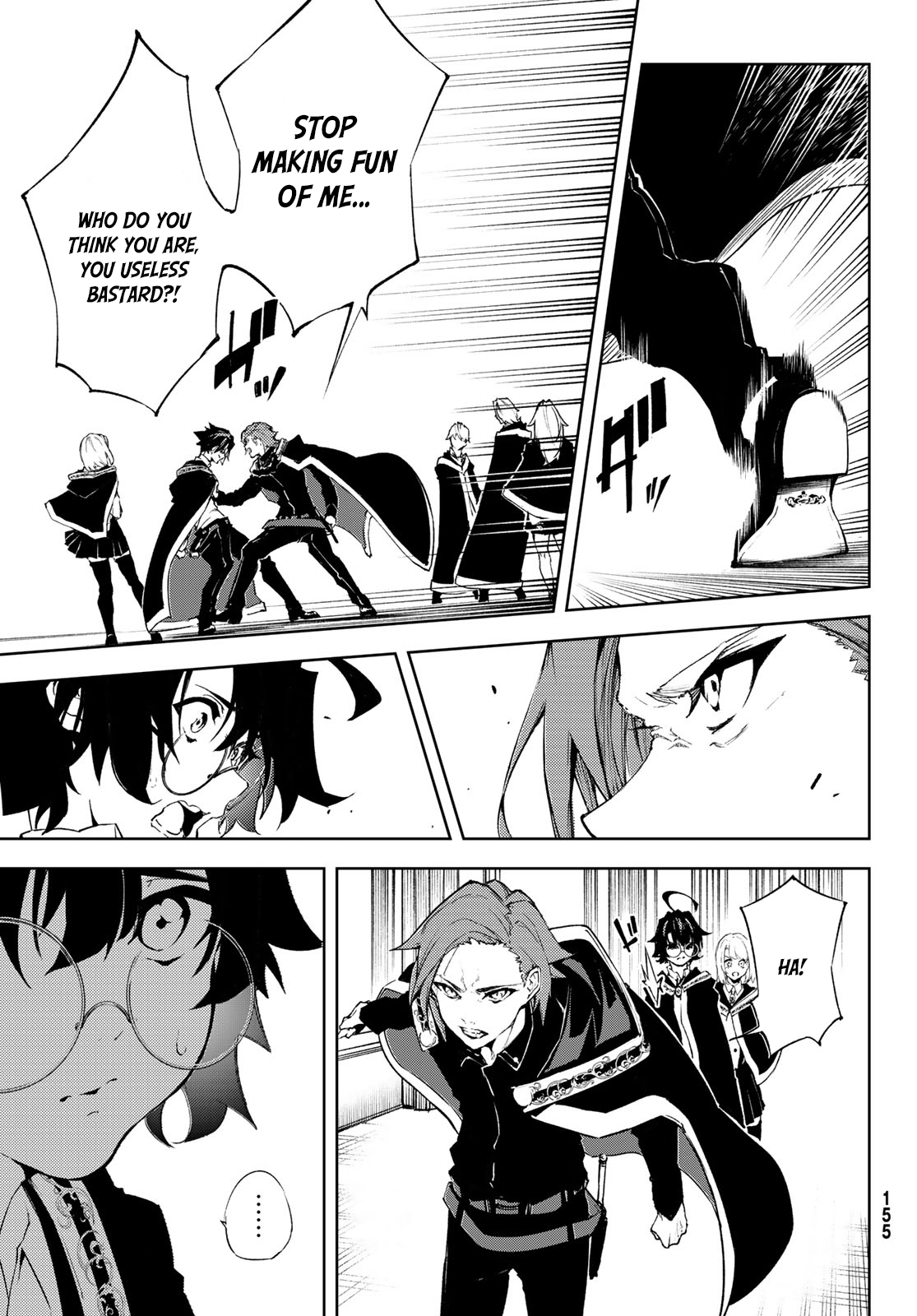 Page 7 of Chapter 2