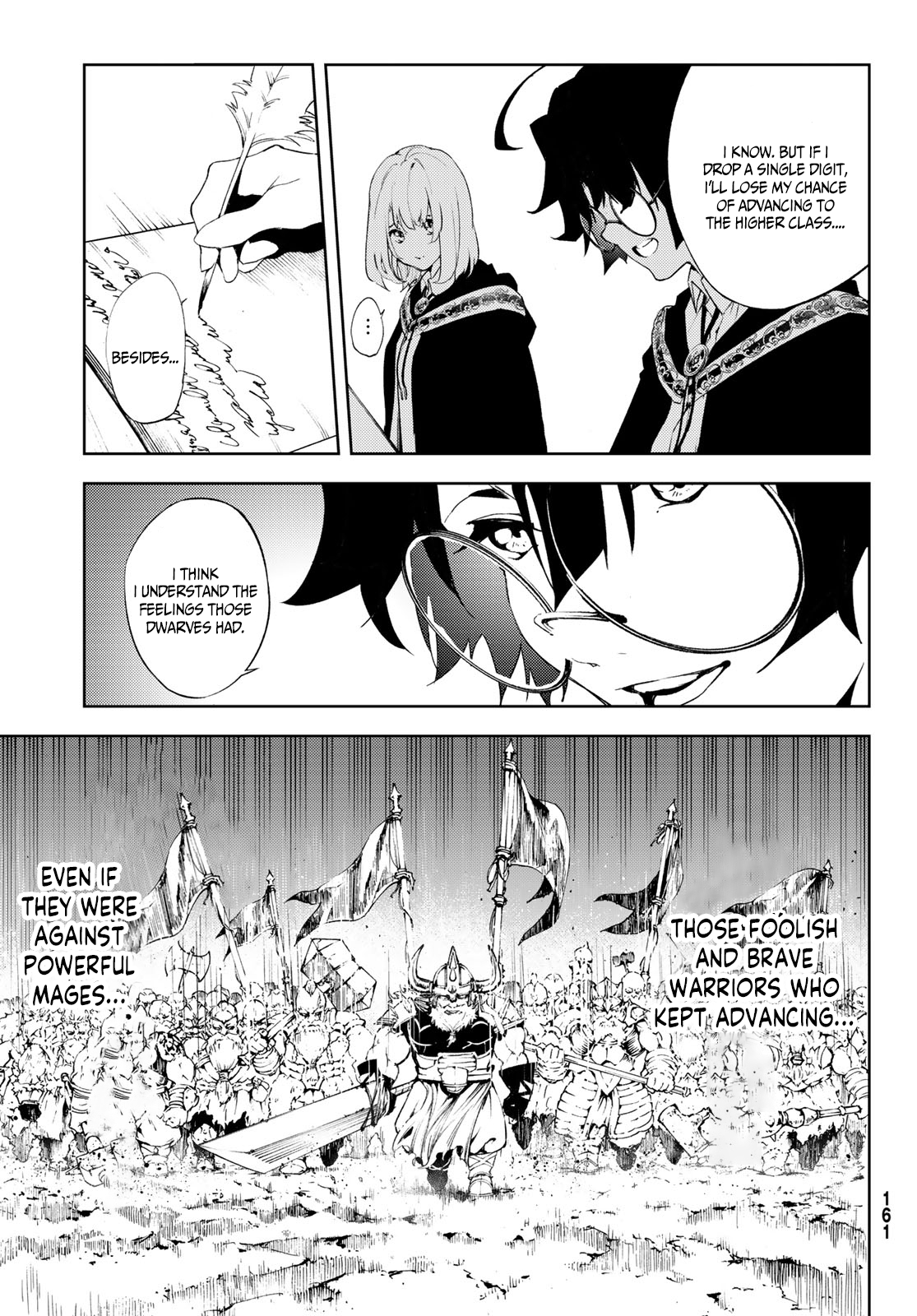 Page 13 of Chapter 2
