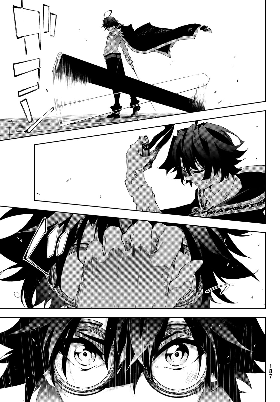 Page 39 of Chapter 2