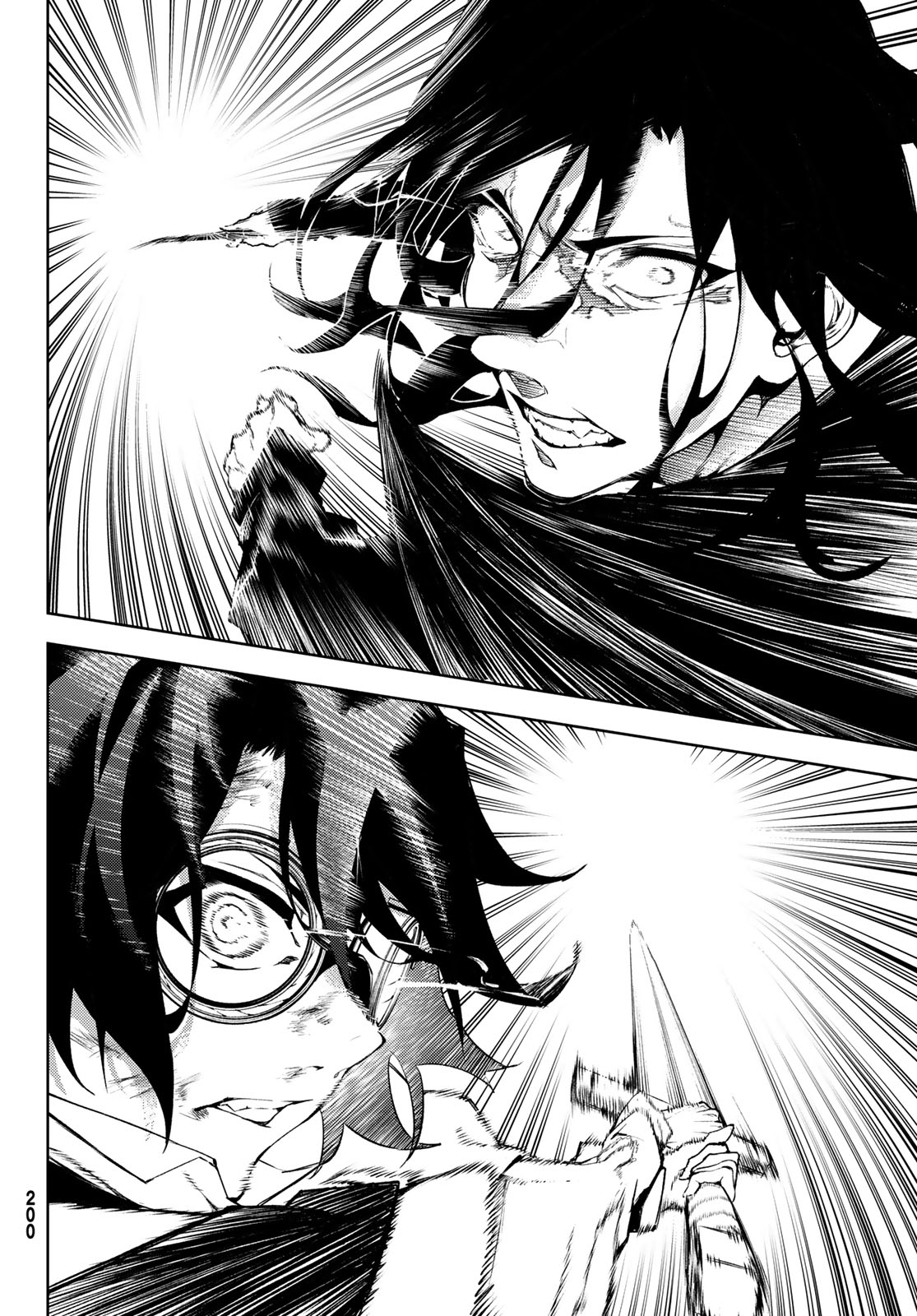 Page 50 of Chapter 2