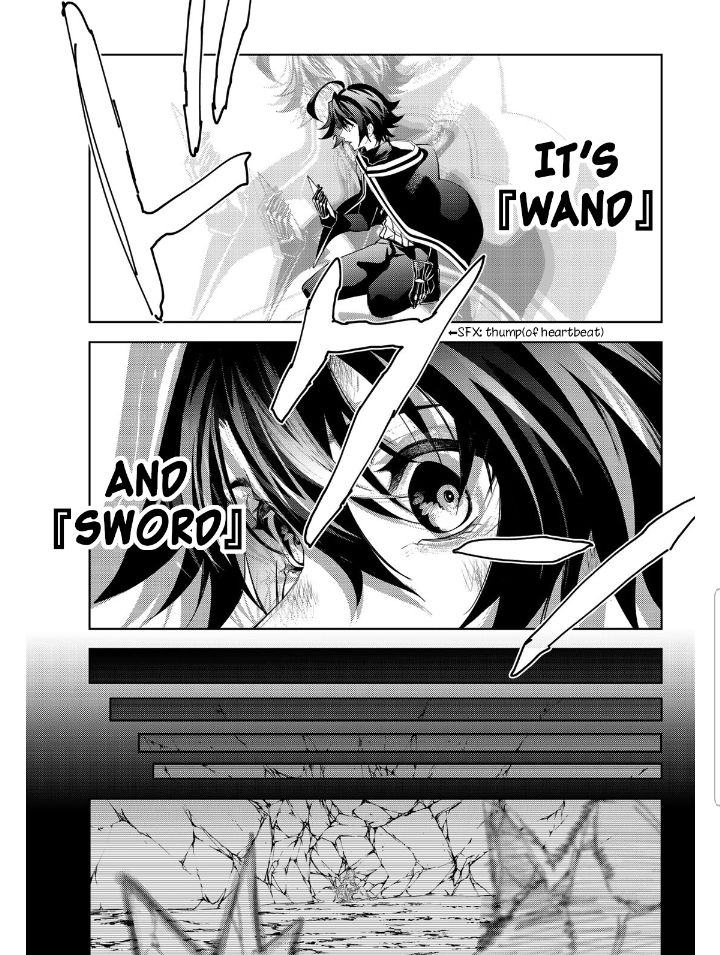 Page 7 of Chapter 20.1