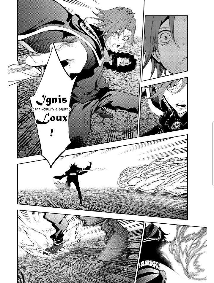 Page 12 of Chapter 20.1