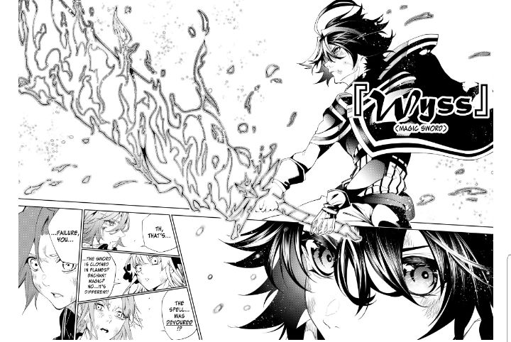 Page 14 of Chapter 20.1