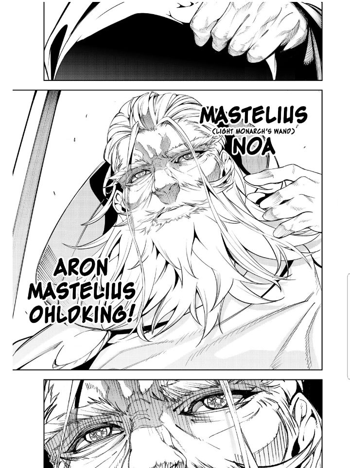 Page 10 of Chapter 20.2