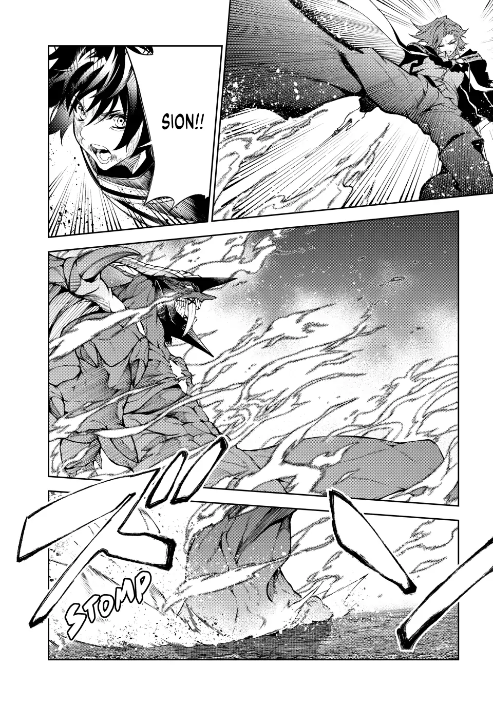 Page 2 of Chapter 20