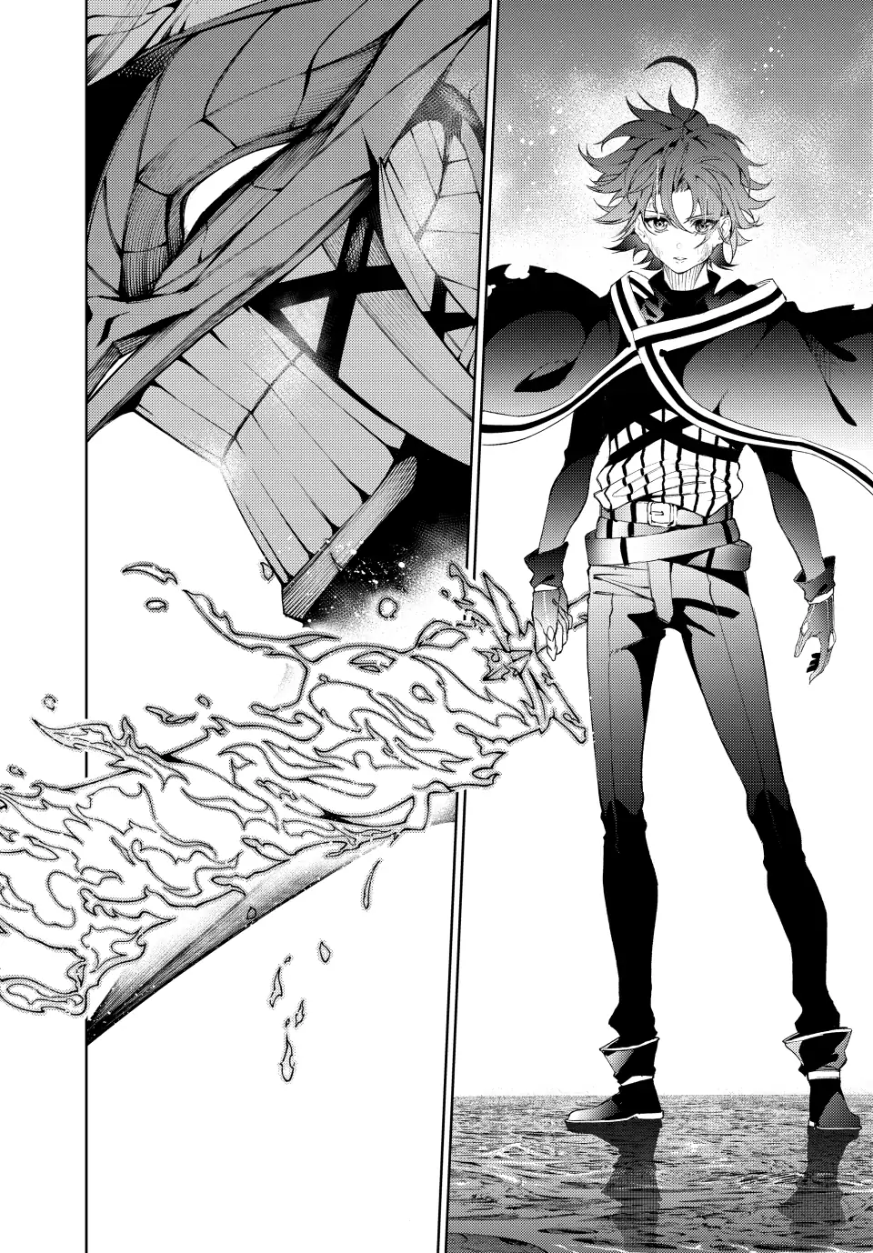 Page 15 of Chapter 20