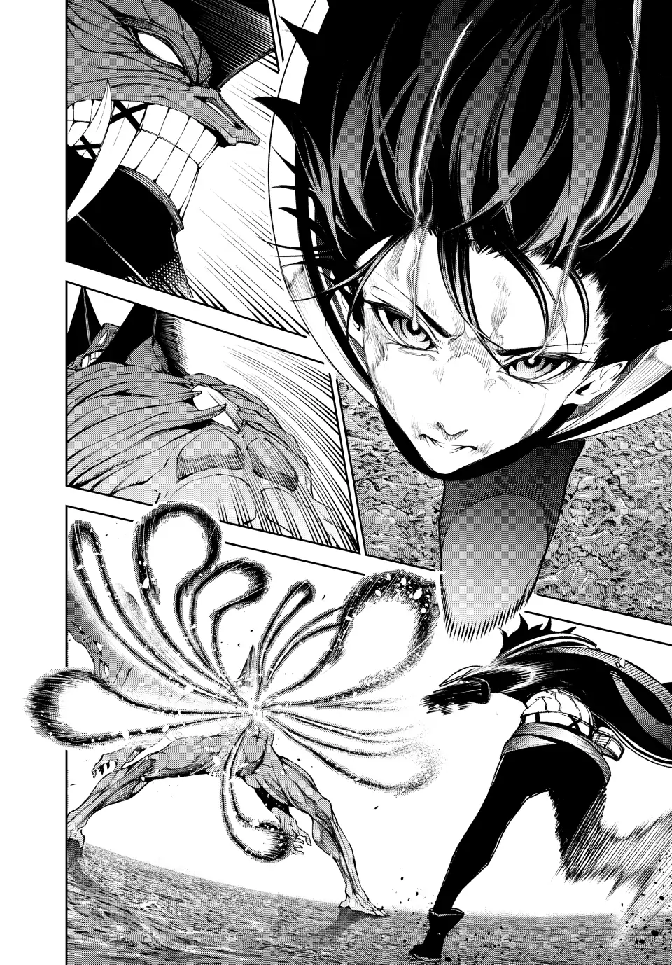 Page 17 of Chapter 20