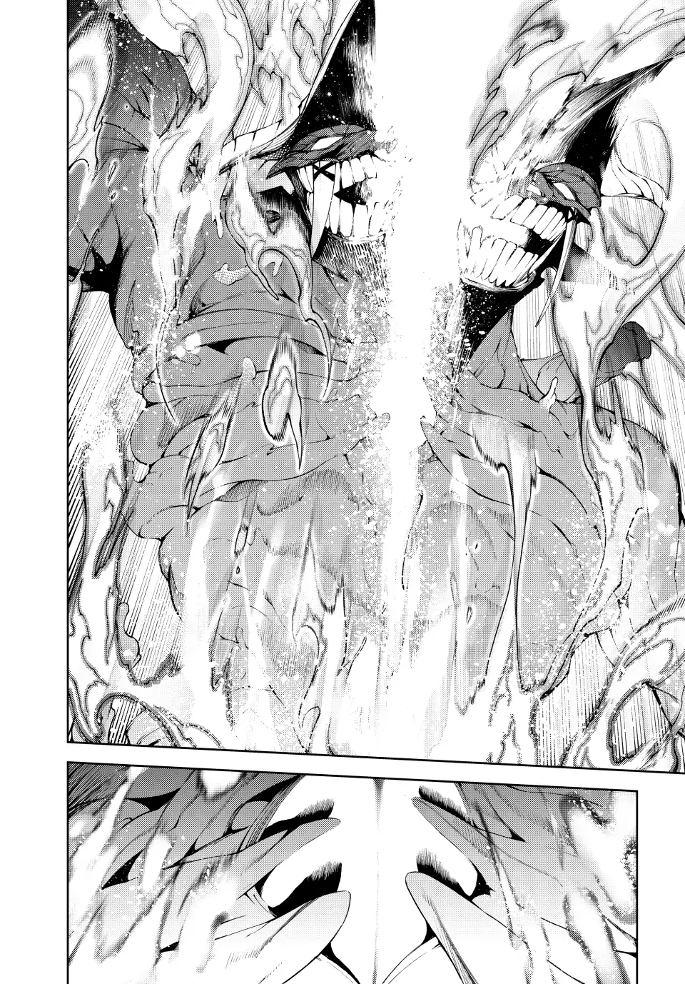 Page 21 of Chapter 20