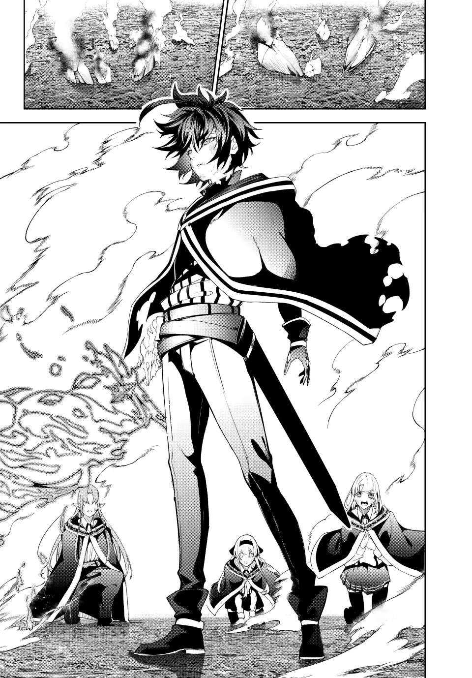 Page 24 of Chapter 20