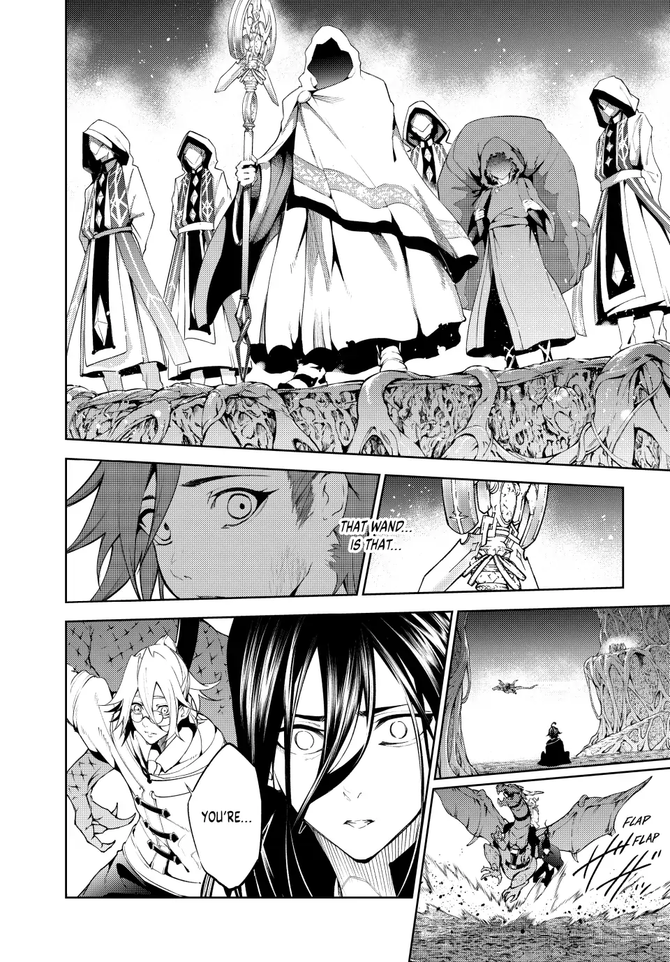 Page 33 of Chapter 20