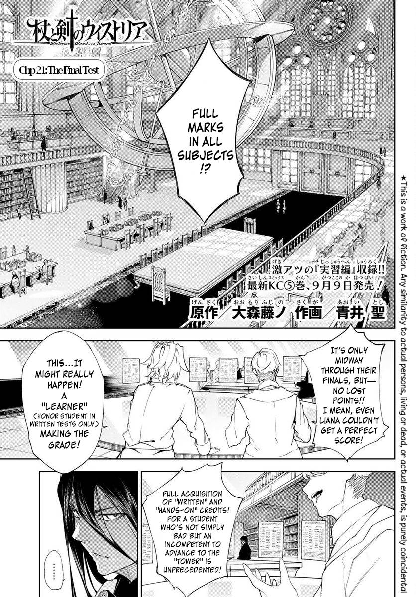 Page 1 of Chapter 21