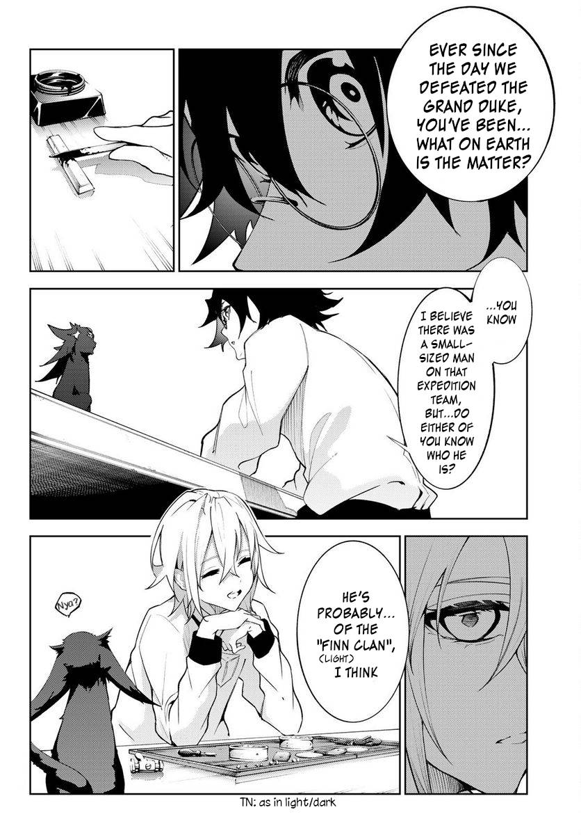 Page 8 of Chapter 21