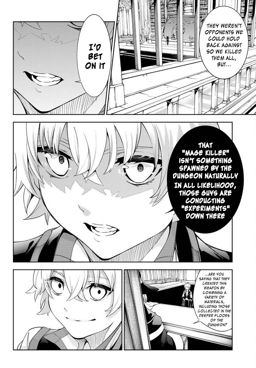 Page 12 of Chapter 21