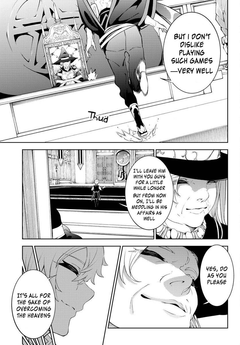 Page 17 of Chapter 21