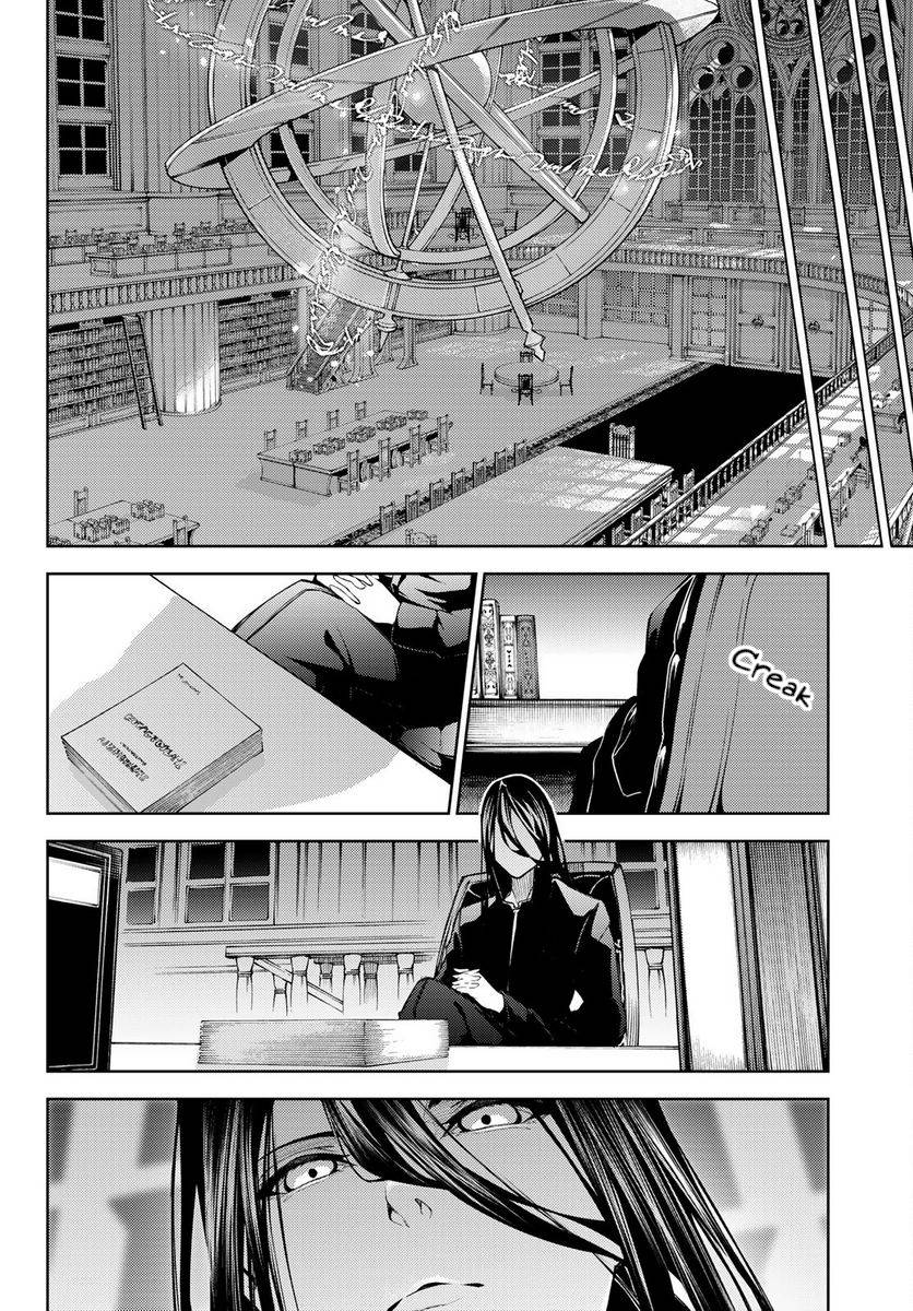 Page 28 of Chapter 21