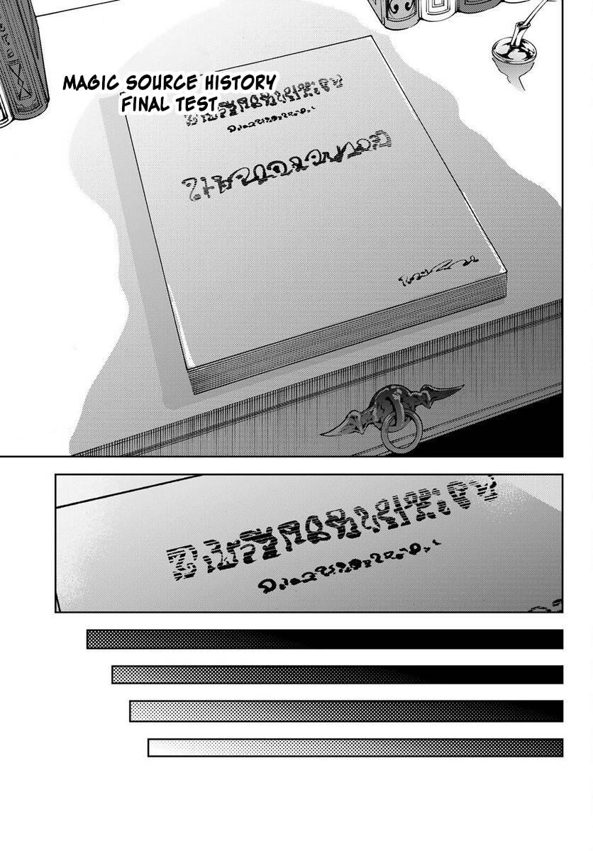 Page 29 of Chapter 21