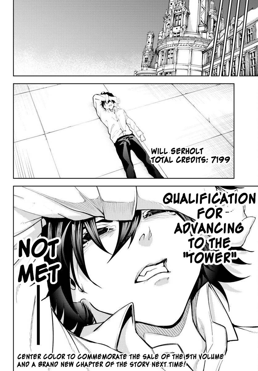Page 44 of Chapter 21