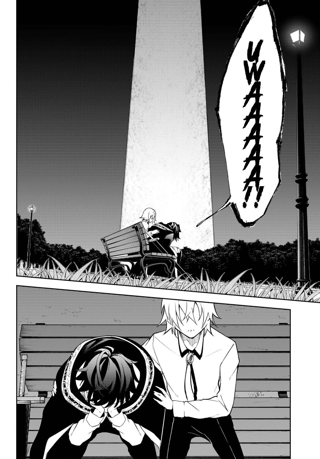 Page 7 of Chapter 22