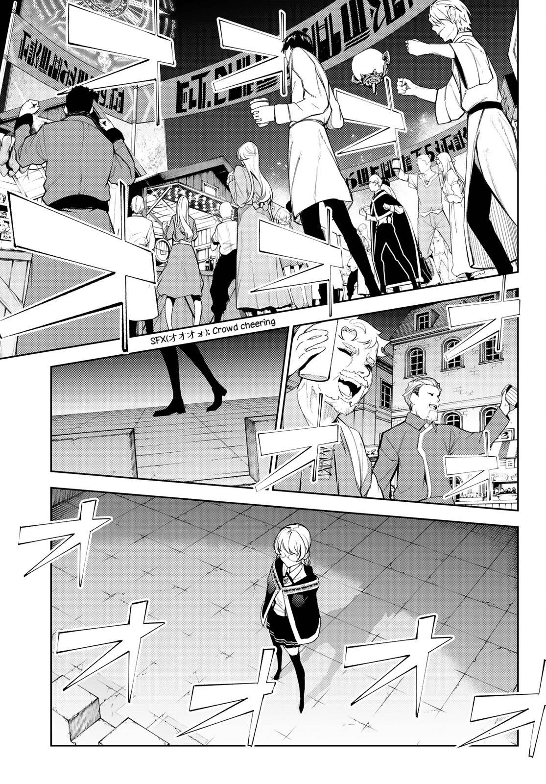 Page 24 of Chapter 22