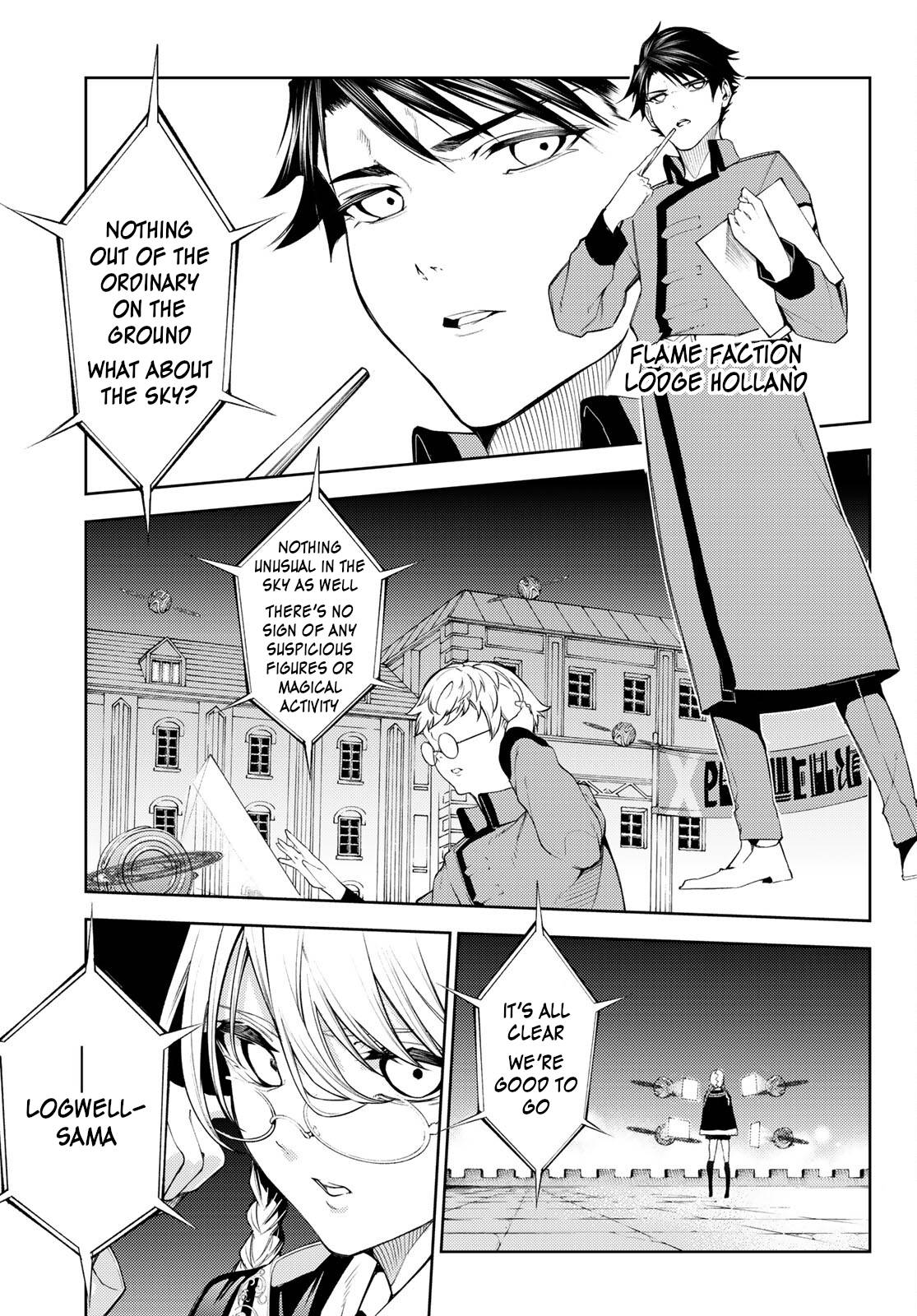 Page 26 of Chapter 22