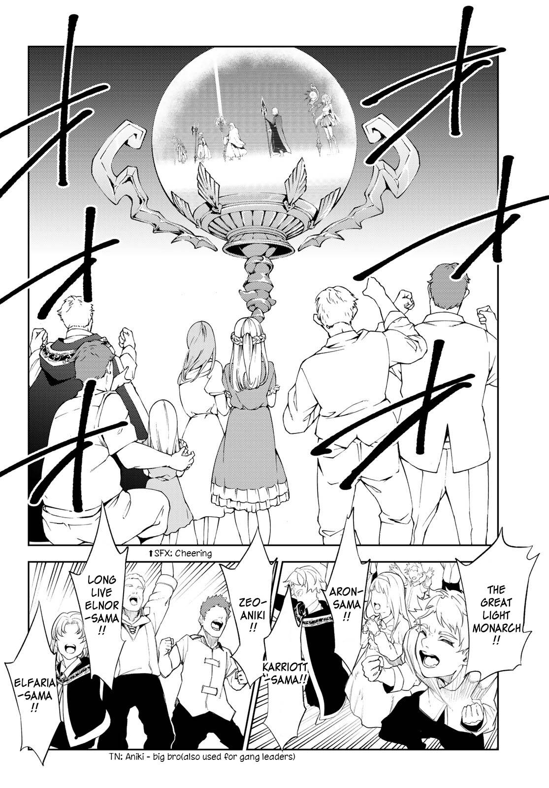 Page 30 of Chapter 22