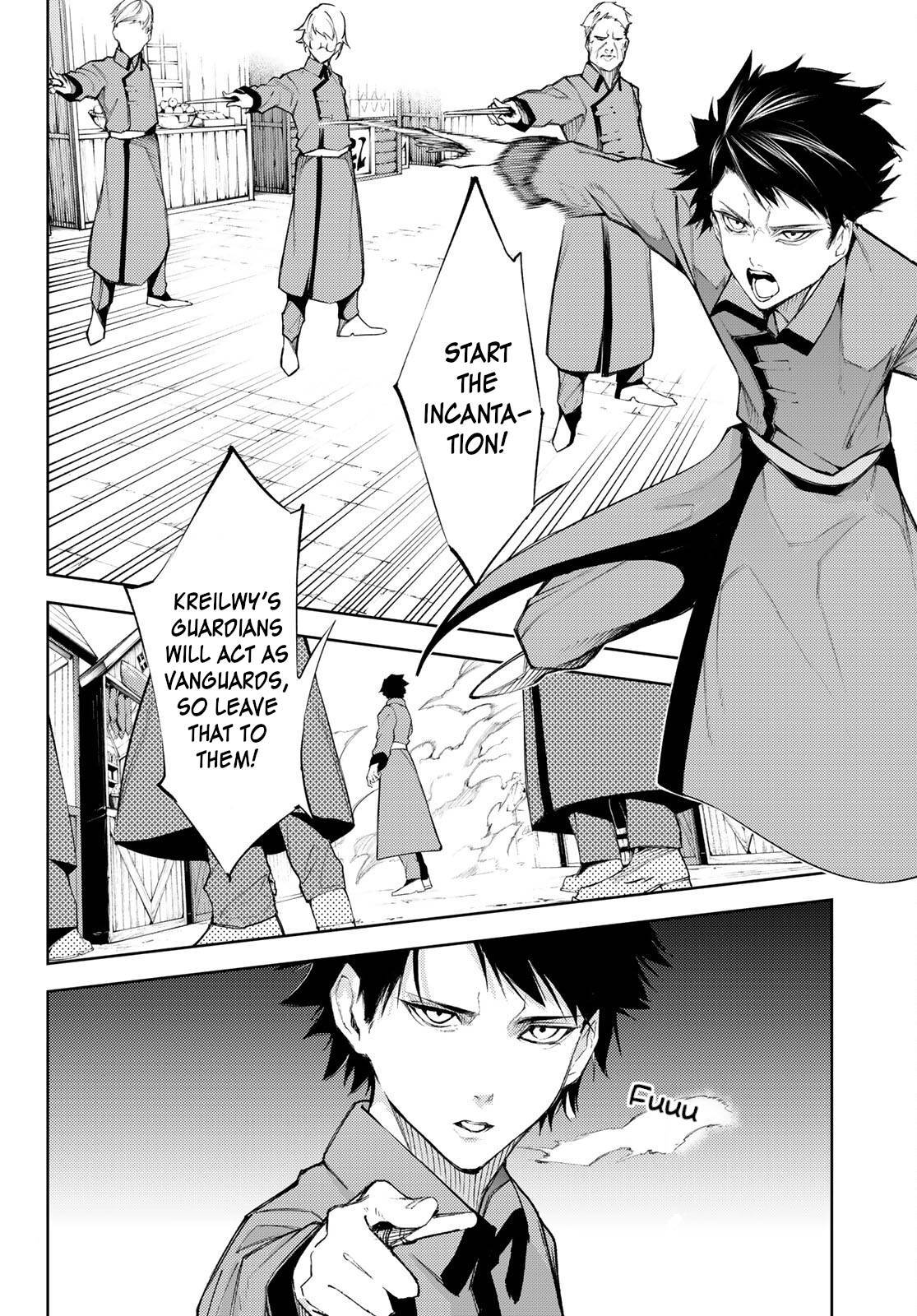 Page 6 of Chapter 23