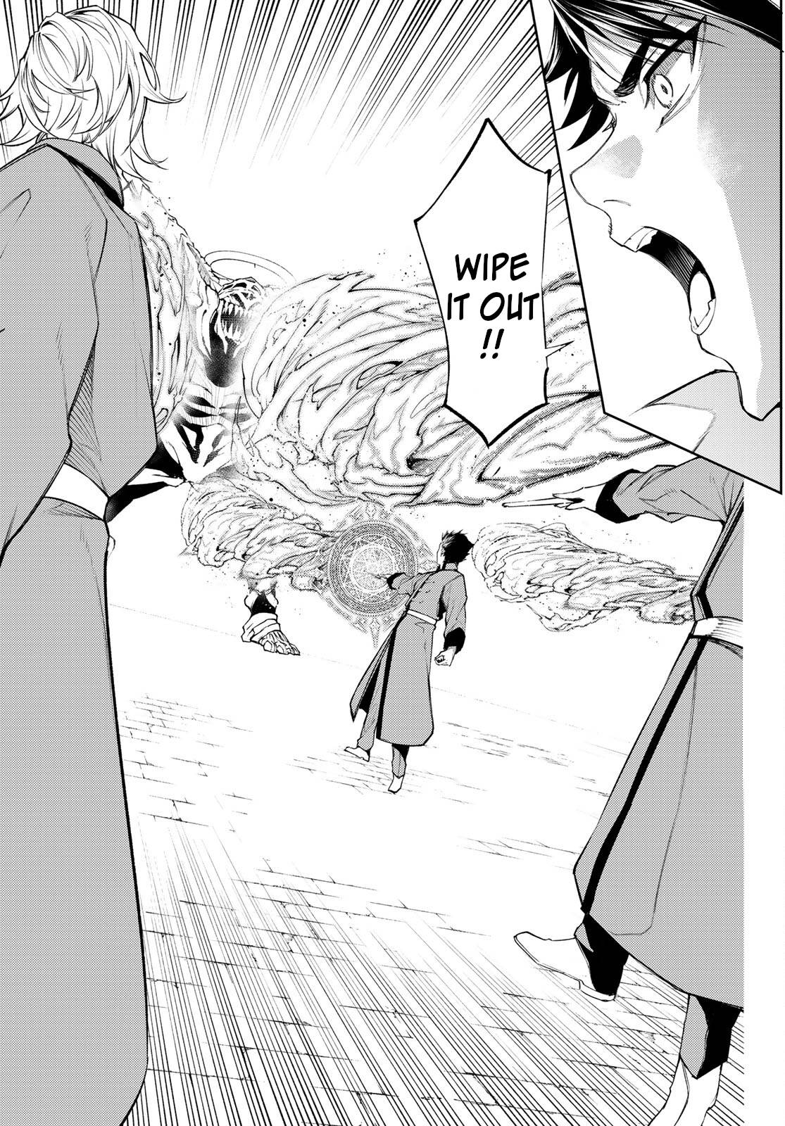 Page 7 of Chapter 23