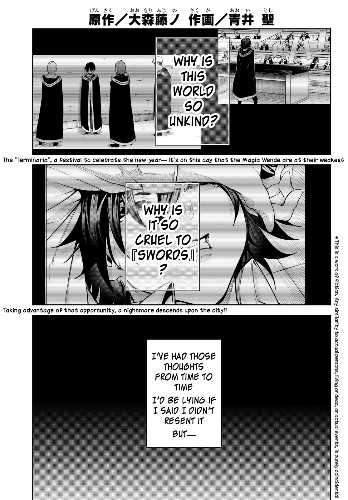 Page 1 of Chapter 24