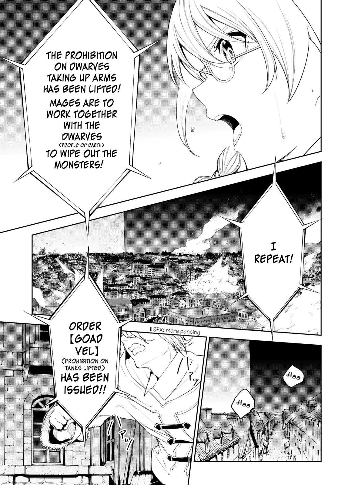 Page 12 of Chapter 24