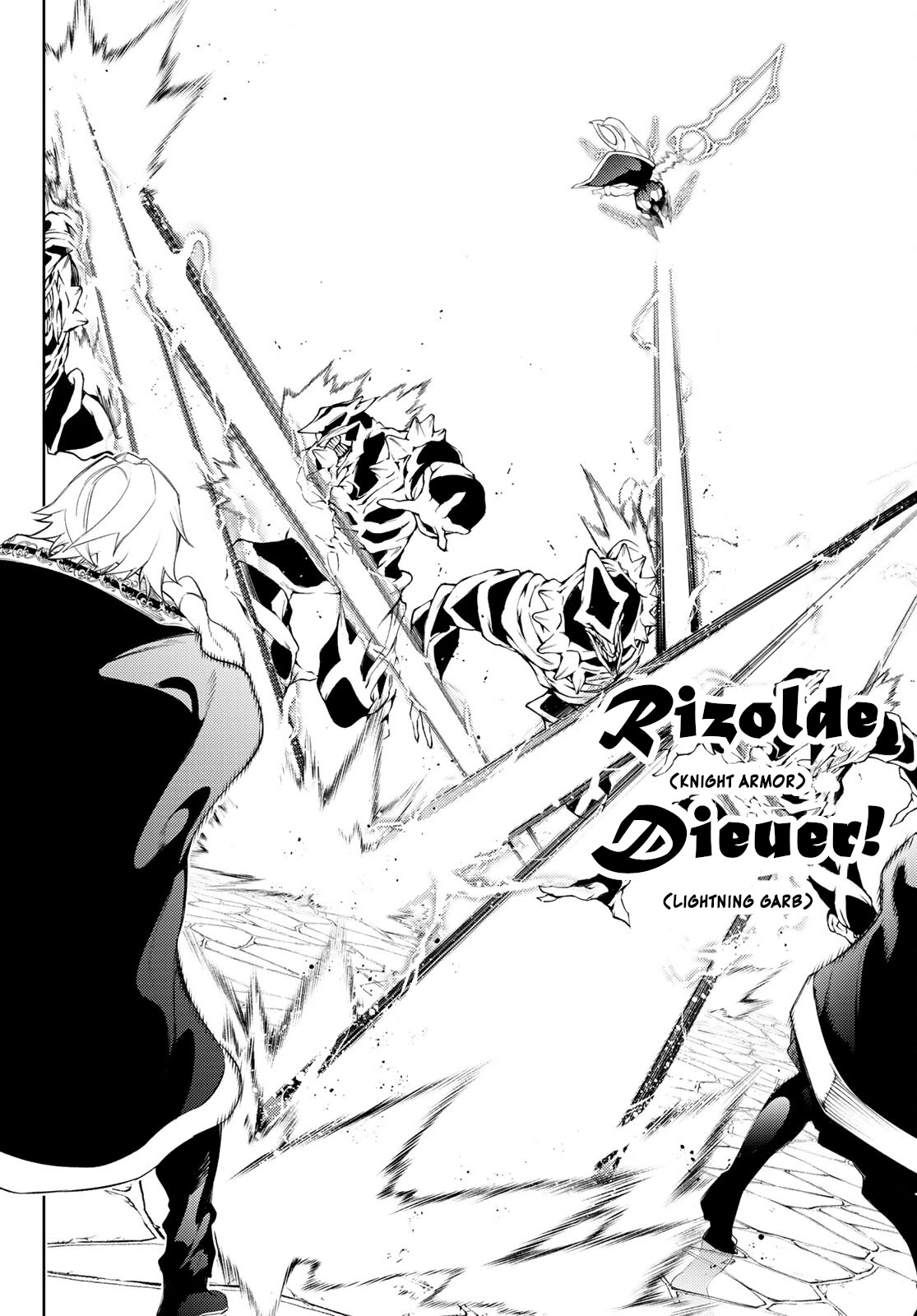 Page 17 of Chapter 24