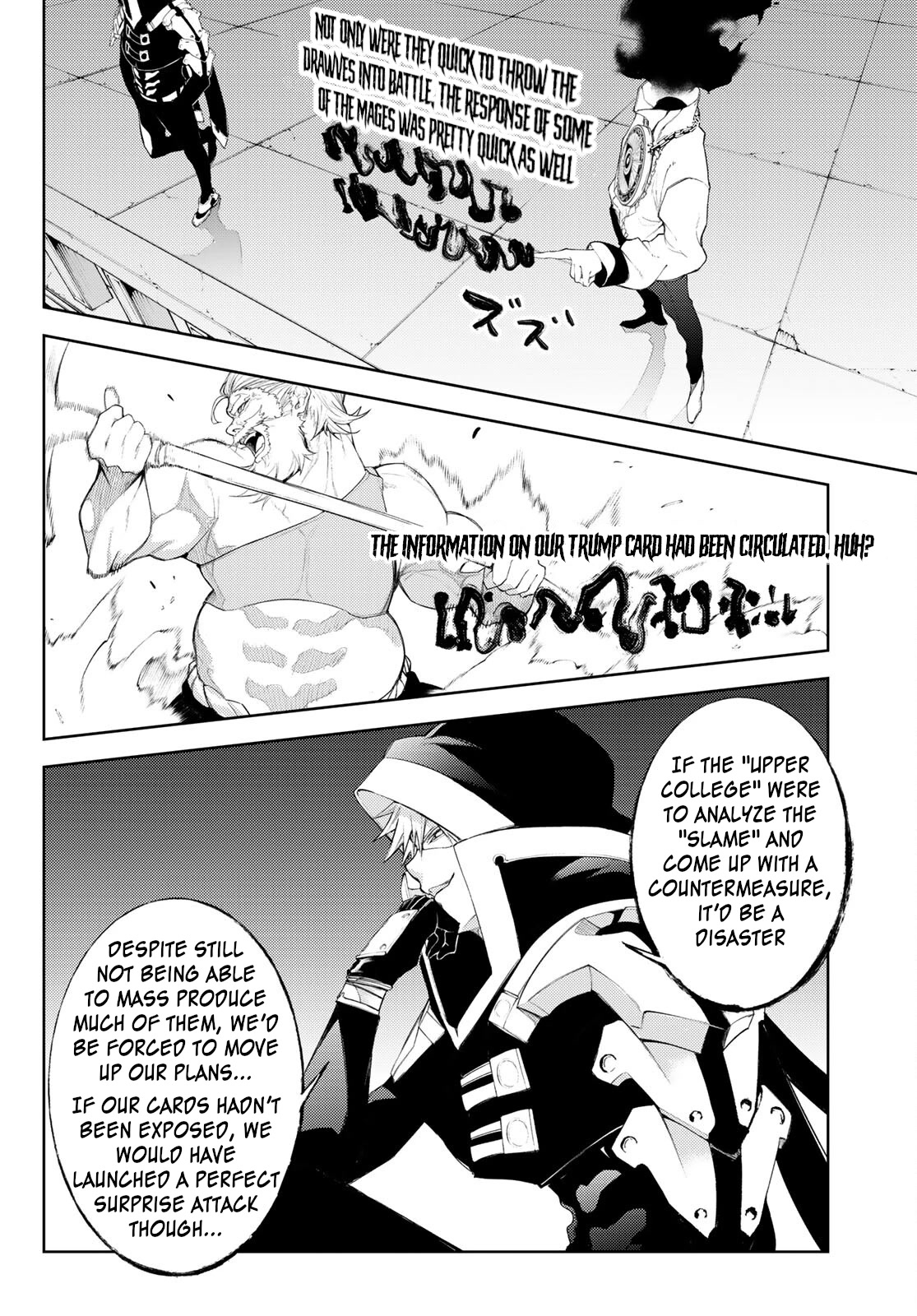 Page 32 of Chapter 24