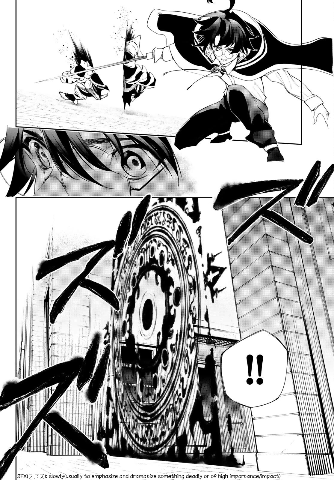 Page 34 of Chapter 24